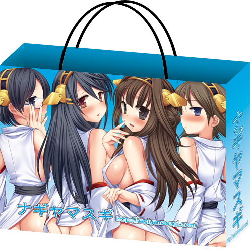 C86紙袋艦これ.png